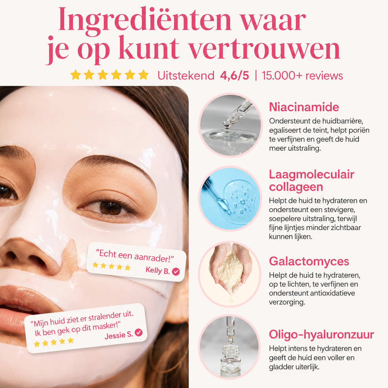HydraMask™ | Intensief hydraterend bio-collageenmasker
