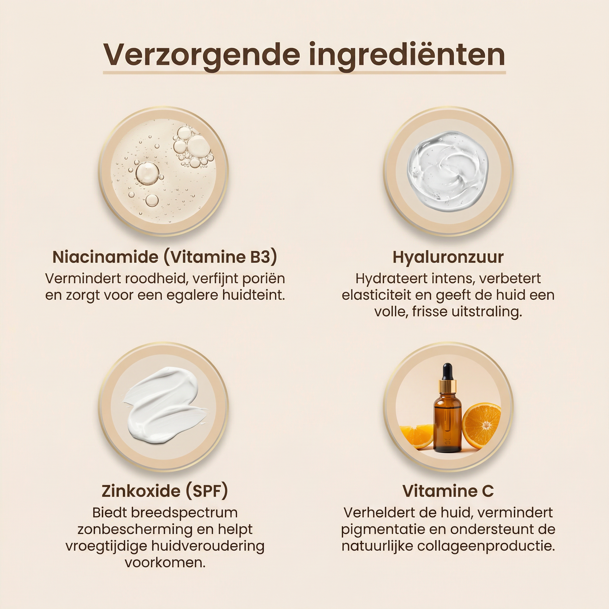 SmartBlend™ | 4 in 1 kleurveranderende foundation