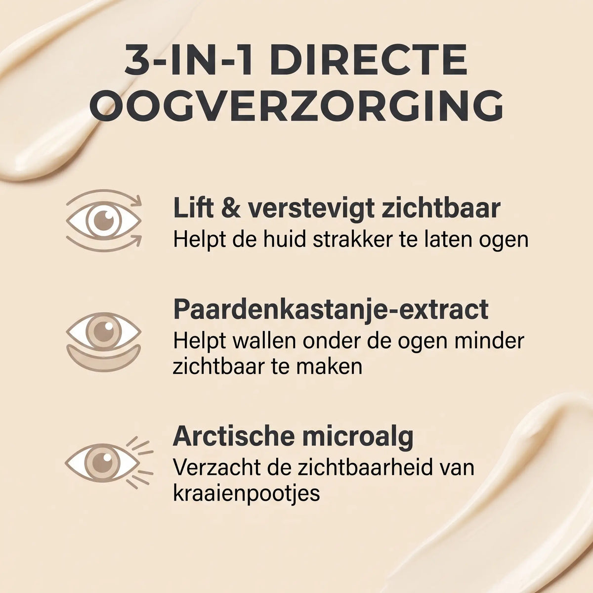 Instant Lift Eye Gel