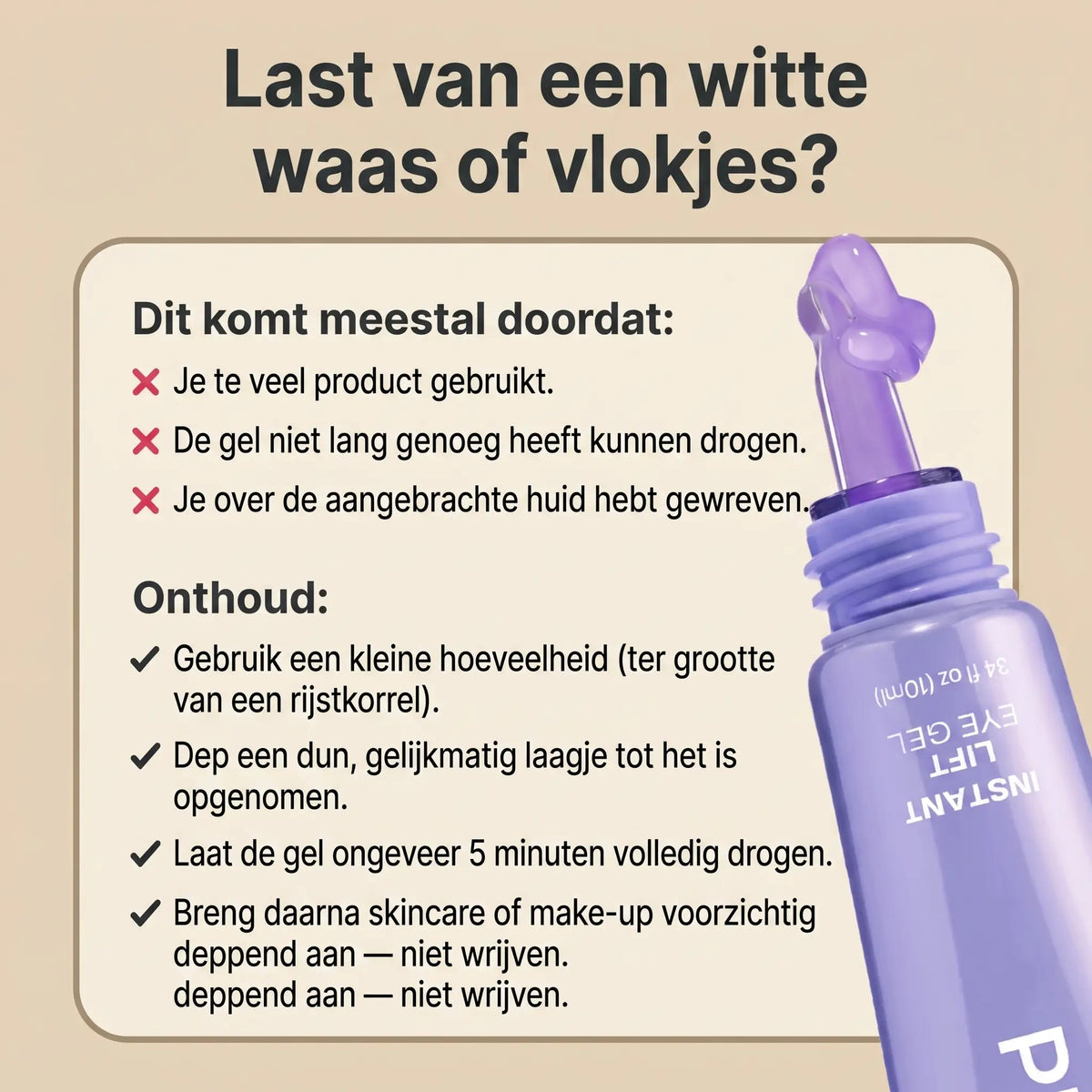 Instant Lift Eye Gel